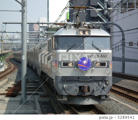 寝台特急カシオペア　ＥＦ510　Ｅ26系　浦和駅 5289541