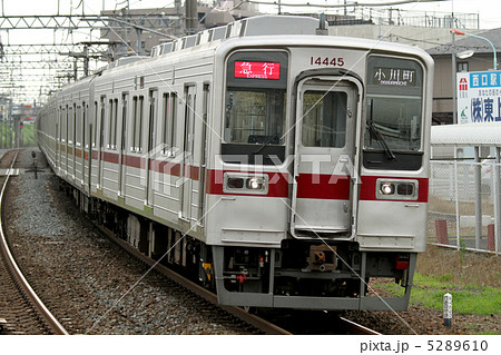 東武10030系電車 リニューアル車の写真素材 [5289610] - PIXTA