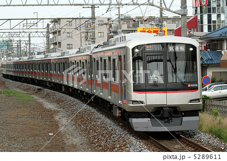 東急5050系電車　4000番台 5289611