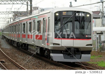 東急5050系電車 4000番台 東急5050系電車 4000番台 5289612