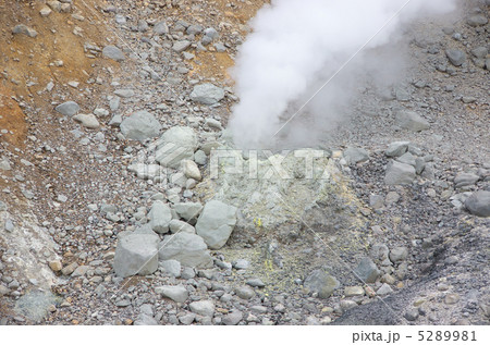 硫黄ガス 5289981