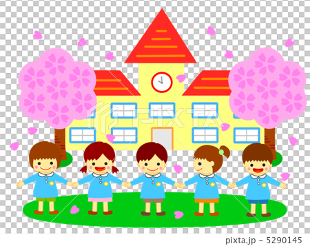 Children (Spring) 5290145