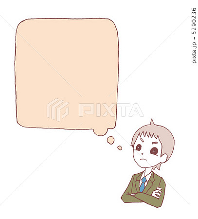 腕を組んで考えている男性 5290236