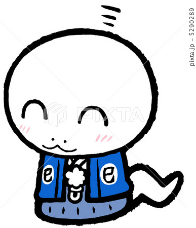 あいさつ　しろへび 5290289