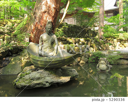 永平寺 一葉観音の写真素材