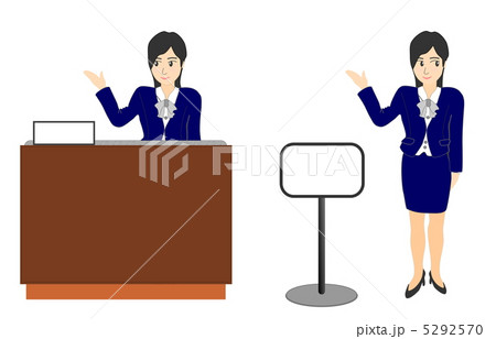 受付のお姉さん 受付のお姉さん 5292570