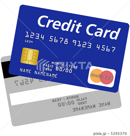 クレジットカード 1のイラスト素材