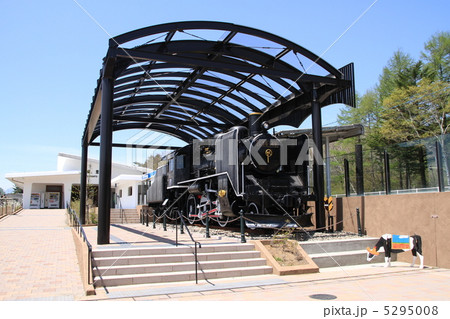 清里駅の風景 清里駅の風景 5295008