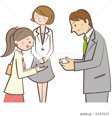 名刺交換２ 5297025