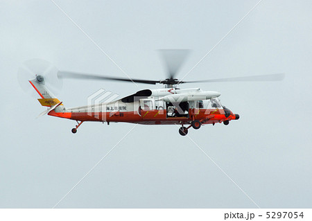 UH-60J救助訓練展示 5297054