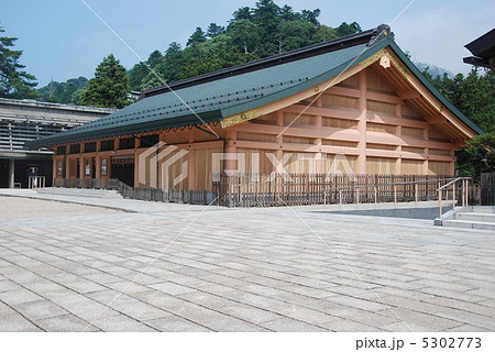 出雲大社の「仮拝殿」(出雲市大社町/島根県) 出雲大社の「仮拝殿」(出雲市大社町/島根県) 5302773