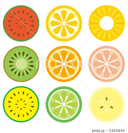 9 Kinds Of Sliced Fruits Stock Illustration