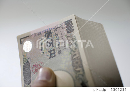 現金 現金 5305255