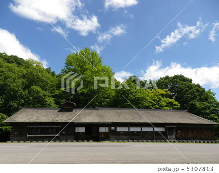 島松駅逓所 島松駅逓所 5307813