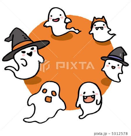 お化けの会議のイラスト素材