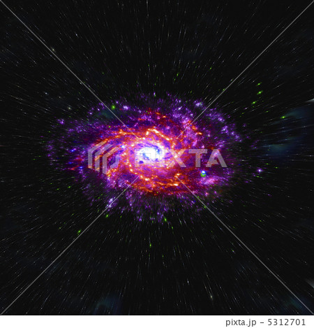 コスモ☆大宇宙 コスモ☆大宇宙 5312701