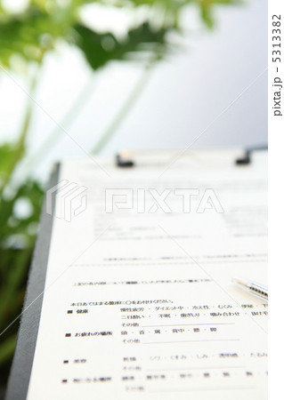 無題 無題 5313382