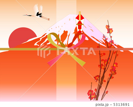 巳 赤富士 富士山 熨斗 水引 巳 赤富士 富士山 熨斗 水引 5313691