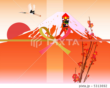 巳　赤富士　富士山　熨斗　水引 5313692