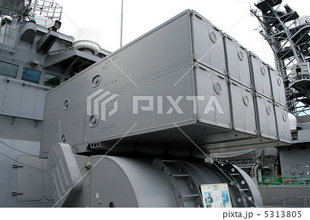 海上自衛隊の護衛艦に試乗して 海上自衛隊の護衛艦に試乗して 5313805