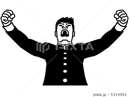 雄たけびを上げる学生 5314091