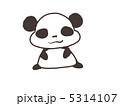 パンダ 5314107