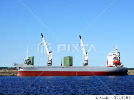 Vessel 5315368