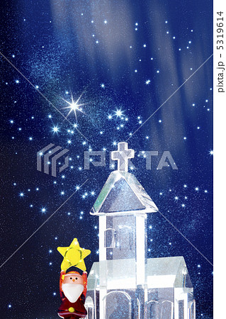 メリークリスマス 5319614