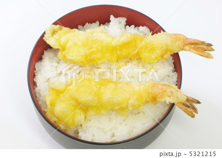 天丼 天丼 5321215