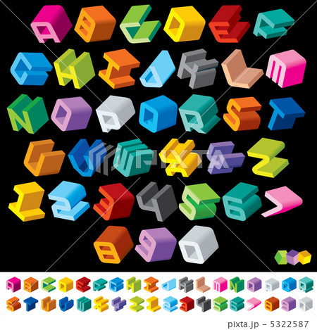 Multicolored 3D Letters 5322587
