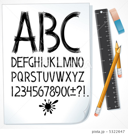 ABC 5322647