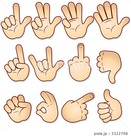 Cartoon hands 5322708