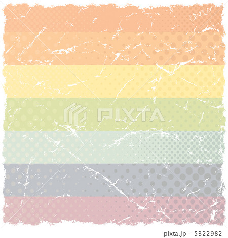 Grunge Rainbow Pattern 5322982