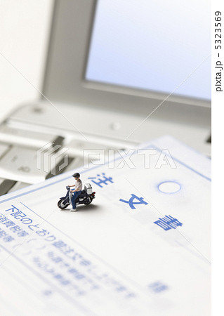 通販イメージ 5323569