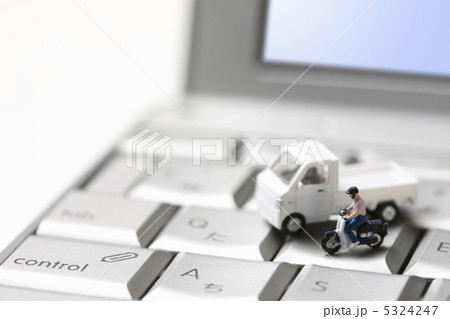 配送イメージ 5324247