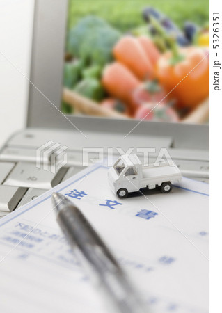 通販イメージ 5326351