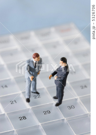 ビジネスマン ビジネスマン 5326706