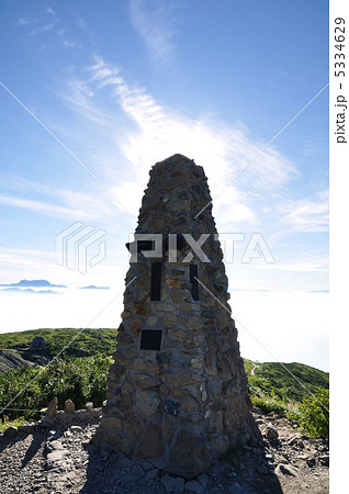 八方ケルン 5334629