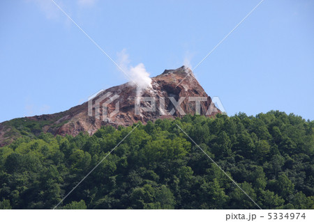 昭和新山 5334974