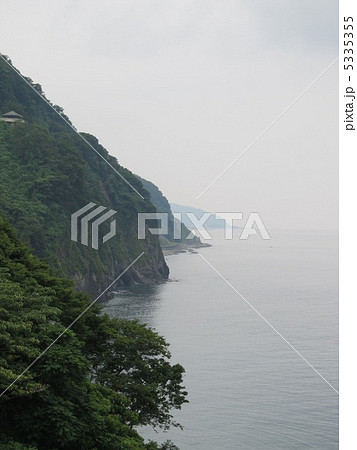 親不知 親不知 5335355