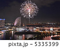 花火 5335399