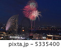 花火 5335400