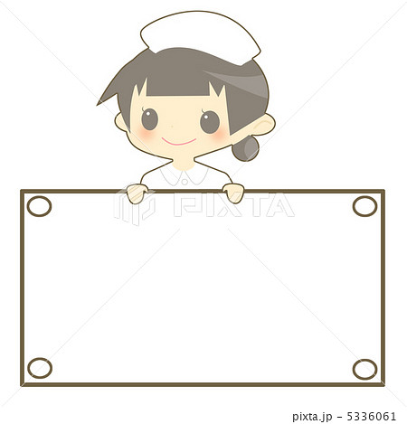 ナースのフレーム 5336061