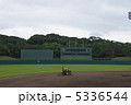 グラウンド整備 5336544