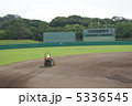 グラウンド整備 5336545