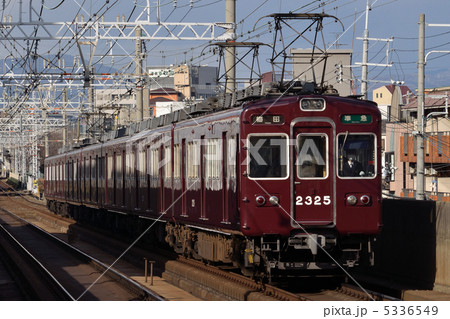 阪急電鉄　2300系　上新庄駅 5336549