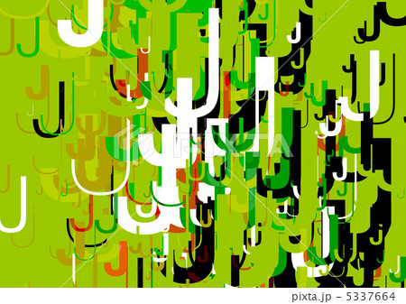 グラフィックパターン 5337664