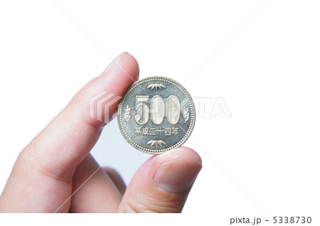 500円玉 5338730