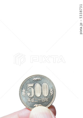500円玉 5338731