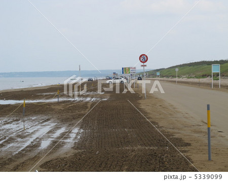 なぎさドライブウェイ 5339099